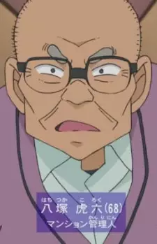 Gambar Karakter Anime: Koroku Hachitsuka