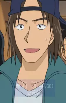 Gambar Karakter Anime: Ryuuhei Kishimura