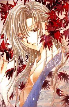 Gambar Karakter Anime: Kakyo Kuzuki