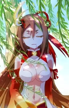 Gambar Karakter Anime: Xiangfeng Yi