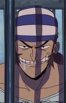 Gambar Karakter Anime: Ian