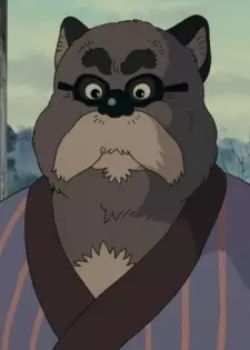 Gambar Karakter Anime: Kincho Daimyoujin