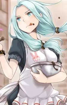 Gambar Karakter Anime: Uther