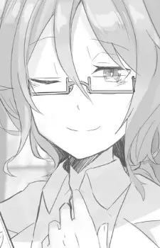 Gambar Karakter Anime: Regin Suwen