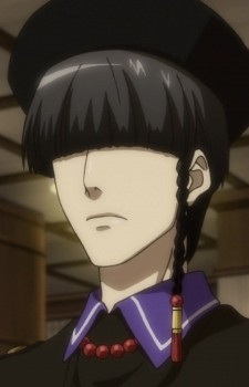 Gambar Karakter Anime: Tauryu
