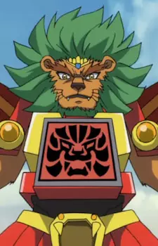 Gambar Karakter Anime: Liogre