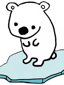 Gambar Karakter Anime: Shirokuma-shun