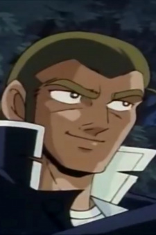 Gambar Karakter Rinpyou