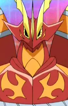 Gambar Karakter Anime: Neo Zip Zam