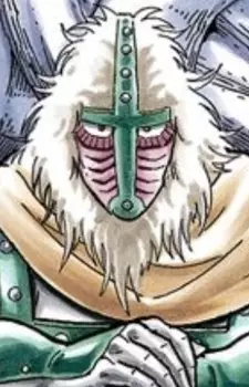 Gambar Karakter Anime: Doctor Bombe