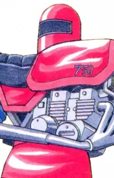 Gambar Karakter Anime: Bikeman