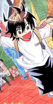 Gambar Karakter Raiho Aragishi