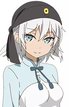 Gambar Karakter Anime: Wanzhen Chou