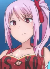 Gambar Karakter Anime: Arisa Hara