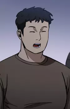 Gambar Karakter Anime: Dong-Hyun Kim