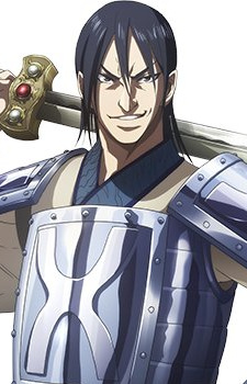 Gambar Karakter Yi Xiang