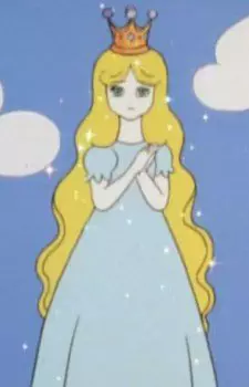 Mizuumi-hime