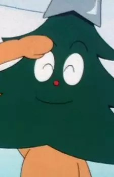 Gambar Karakter Anime: Christmas Tree-kun