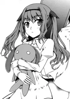 Gambar Karakter Anime: Kuon
