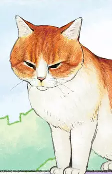 Gambar Karakter Anime: Osamu