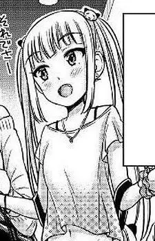 Morei Nekomata