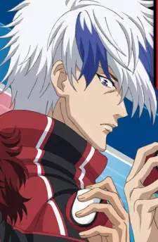 Gambar Karakter Anime: Tsukimitsu Ochi