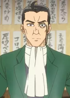 Gambar Karakter Anime: Gernot