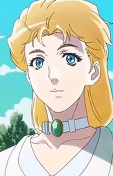 Gambar Karakter Anime: Erina Pendleton