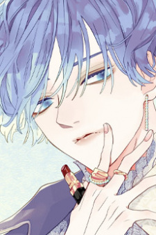Gambar Karakter Kanato Ugou