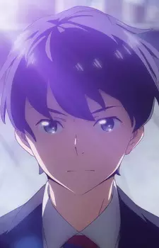 Gambar Karakter Anime: Yuu Arimura