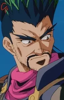 Gambar Karakter Anime: Fujikuro