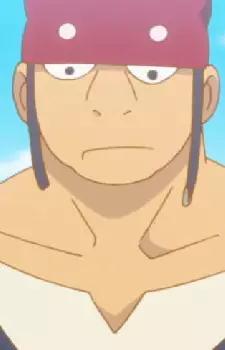 Gambar Karakter Anime: Doz