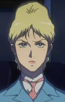 Gambar Karakter Anime: Astraia Tor Deikun