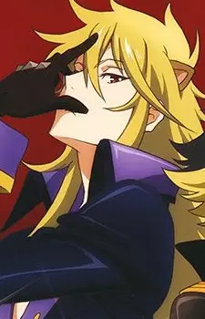 Gambar Karakter Anime: Aion