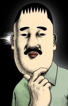Gambar Karakter Gordon