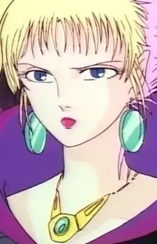 Gambar Karakter Anime: Paula Frayley
