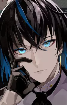 Gambar Karakter Anime: Kite Hitotsubashi