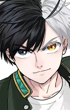 Gambar Karakter Anime: Haruka Sakura