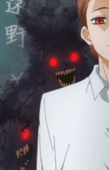 Gambar Karakter Mystery Spirit