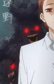 Gambar Karakter Anime: Mystery Spirit