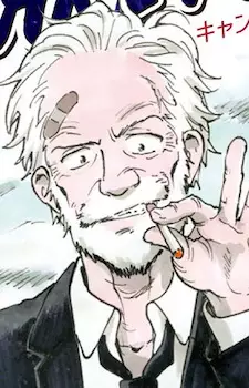 Gambar Karakter Anime: Raizou Hiraga