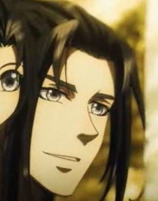 Gambar Karakter Anime: Changze  Wei