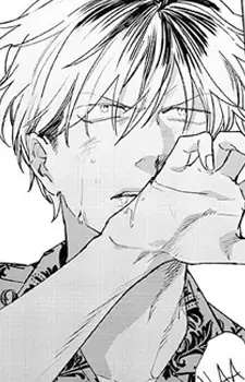 Gambar Karakter Anime: Kaoru Mitsuya