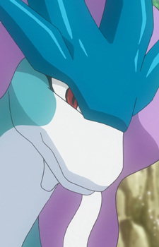 Gambar Karakter Suicune