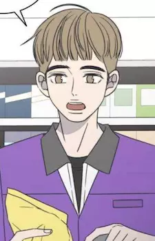 Gambar Karakter Anime: Jaeyoon Shin