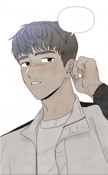 Gambar Karakter Giseong Mun