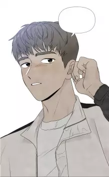 Gambar Karakter Anime: Giseong Mun