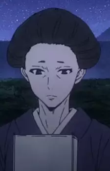 Gambar Karakter Anime: Tomiko Yamagami