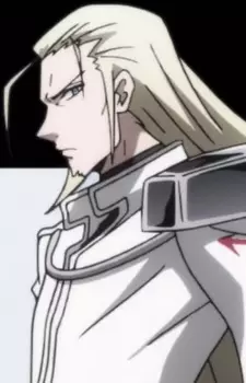 Gambar Karakter Anime: Hans Reiheit