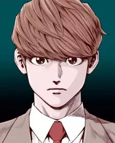 Gambar Karakter Anime: Ji-tae Jiu
